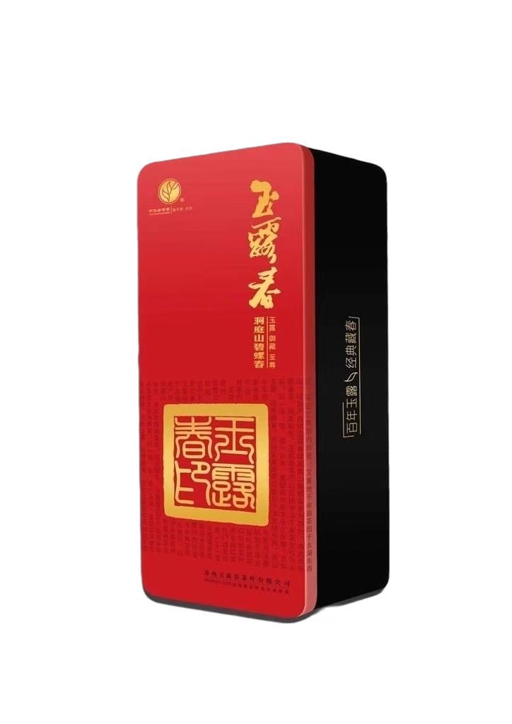 茶葉罐 235mmX110mmX83mm